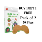 The Knee Patches | BUY 1 GET 1 Free |